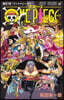 ONE PIECE 114