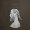 윱 베빙: 솔립시즘 (Joep Beving: Solipsism) [LP]