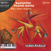 Marc Andre Hamelin 카푸스틴: 피아노 음악 (Kapustin: Piano Music) [LP]