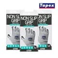 [테이팩스]논슬립그립 NBR 코팅 안전장갑 택1 X 3개