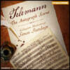 Simon Standage 텔레만: 자필 악보 - 서곡, 디베르티멘토 (Telemann: The Autograph Scores - Overtures, Divertimento)