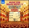 Septura 셉투라 - 금관 7중주를 위한 음악 2집: 라모 / 블로우 / 퍼셀 / 헨델 (Music for Brass Septet 2 - Handel / Purcell / Rameau / Blow)