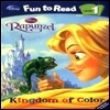 Disney Fun to Read 1-07 Kingdom of Color