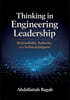 Thinking in Engineering Leadership: Responsibility, Authority, and Technical Judgment