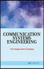 Communication Systems Engineering