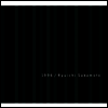 Sakamoto Ryuichi (사카모토 류이치) - 1996 (30th Anniversary Edition) (Blu-spec CD2)