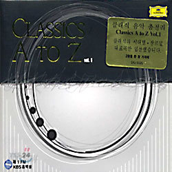 Classics A to Z vol.1