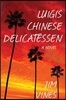 Luigi's Chinese Delicatessen