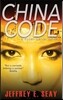 China Code