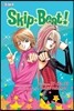 Skip-Beat!, (3-In-1 Edition), Vol. 11: Includes Vols. 31, 32 & 33