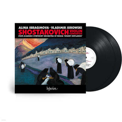 Alina Ibragimova 쇼스타코비치: 바이올린 협주곡 1, 2번 (Shostakovich: Violin Concertos) [2LP]