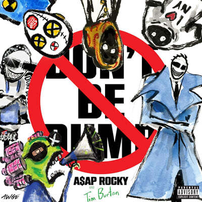 A$AP Rocky (에이셉 라키) - Don't Be Dumb [블랙 & 화이트 컬러 2LP]