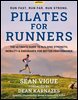 [단독] Pilates for Runners