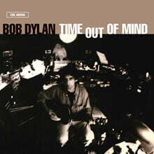 Bob Dylan (밥 딜런) - Time Out Of Mind [2LP]