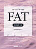 2026 I CAN FAT 회계실무 1급