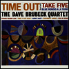 Dave Brubeck Quartet - Time Out (Ltd. Ed)(180G)(LP)