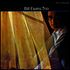 Bill Evans - Explorations (Vinyl LP)