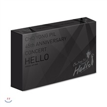 조용필 - 조용필 45주년 콘서트 Hello 투어 스페셜 박스 [3천장 넘버링 한정판]