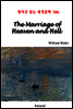 The Marriage of Heaven and Hell - 영어로 읽는 세계문학 386