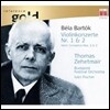 Thomas Zehetmair 바르톡: 바이올린 협주곡 1번, 2번 (Bartok: Violin Concertos No.1, No.2)