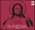 Helmut Koch / Theo Adam 헨델: 메시아 (Haendel: Messiah HWV56)