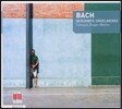 Edward Power Biggs 바흐: 유명 오르간 작품집 (Bach: Famous Organ Works)