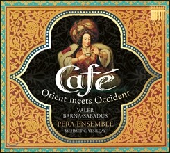 Pera Ensemble 카페, 동양과 서양이 만나다 - 바로크 음악과 오스만 투르크 궁정 음악 (Cafe - Orient Meets Occident)