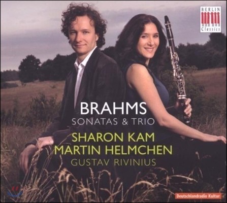 Sharon Kam 브람스: 클라리넷 소나타, 클라리넷 삼중주 (Brahms: Clarinet Sonatas Op.120 Nos.1&2, Clarinet Trio Op.114) 샤론 캄