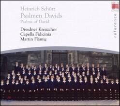 Dresdner Kreuzchor 쉬츠: 다윗 시편 (Schutz: Psalms of David)