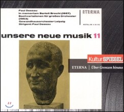 Paul Dessau 파울 데사우: 베르톨트 브레히트를 기리며, 바흐 변주곡 (Dessau: In Memoriam Bertolt Brecht, Bach Variations)