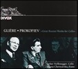 Esther Nyffenegger 위대한 러시아 첼로 작품집 - 글리에르 / 프로코피에프 (Great Russian Works for Cello - Gliere / Prokofiev)