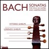 Vittorio Ghielmi 바흐: 비올라 다 감바 소나타 (Bach: Sonatas for Viola da Gamba and Harpsichord)