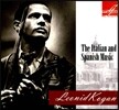 Leonid Kogan 스페인과 이탈리아 음악 - 로카텔리 / 나르디니 외 (Italian and Spanish Music - Locatelli / Nardini)
