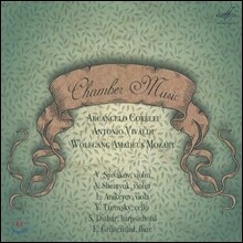 Vladimir Spivakov 코렐리 / 비발디: 실내악 작품집 (Corelli / Vivaldi: Chamber Music)
