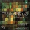 David Oistrakh 베토벤: 피아노 삼중주, 삼중 협주곡 (Beethoven: Piano Trio, Triple Concerto)