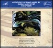 Nikita Mndoyants 피아노 음악 엔솔로지 1집 - 미야스코프스키 / 하차투리안 / 쇼스타코비치 (Anthology of Piano Music - Myaskovsky / Khachaturian / Shostakovich)