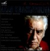 Leonid Kogan 하차투리안 기념 에디션 - 스파르타쿠스, 교향곡 2번 '종' (Khachaturian Anniversary Edition - Spartacus, Bell Symphony)