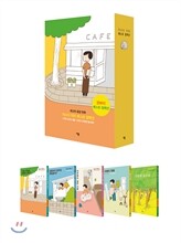 마스다 미리 베스트 컬렉션