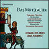 중세의 음악 (Das Mittelalter) (15CD Boxset) - Ensemble fur fruhe Musik Augsburg