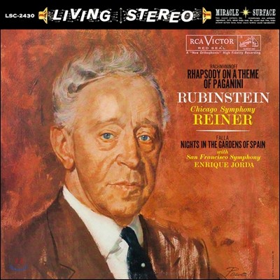 Arthur Rubinstein 라흐마니노프: 파가니니 광시곡 / 파야: 스페인 정원의 밤 (Rachmaninov: Paganini Rhapsody) [LP]