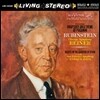 Arthur Rubinstein 라흐마니노프: 파가니니 광시곡 / 파야: 스페인 정원의 밤 (Rachmaninov: Paganini Rhapsody) [LP]