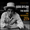 Bob Dylan - Basement Tapes Complete: The Bootleg Series Vol. 11 (Limited Edition)(180g Vinyl 3LP+2CD Box Set)