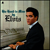 Elvis Presley - His Hand In Mine (Remastered)(Limited Edition)(Collector's Edition)(180g Audiophile Vinyl LP)(Free MP3 Download)