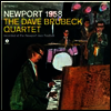 Dave Brubeck Quartet - Newport 1958 (Remastered)(Ltd. Ed)(180G)(LP)