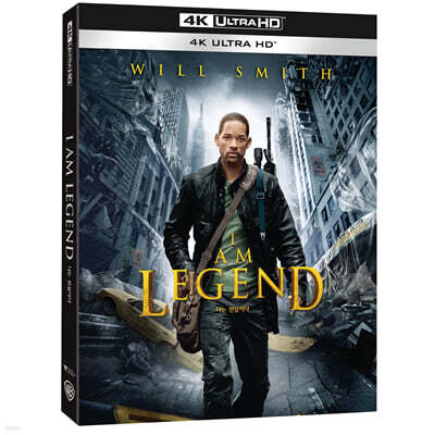 나는 전설이다 (1Disc, 4K UHD Only 슬립케이스) : 블루레이