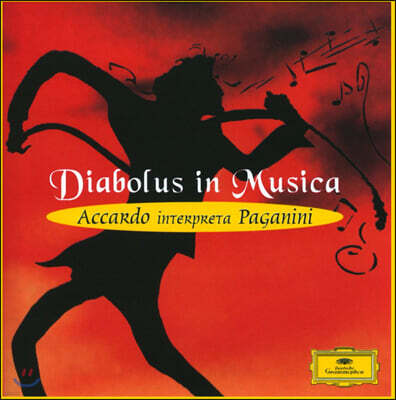 Salvatore Accardo 파가니니: 악마의 음악 (Diabolus In Musica - Accardo interpreta Paganini)