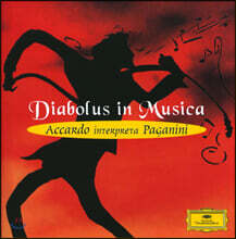 Salvatore Accardo 파가니니: 악마의 음악 (Diabolus In Musica - Accardo interpreta Paganini)