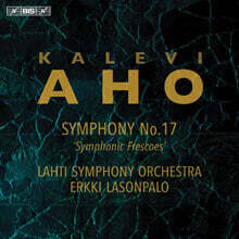 Erkki Lasonpalo 아호: 교향곡 17번 `교향적 프레스코` (Kalevi Aho: Symphony No. 17 `Symphonic Frescoes`) [SACD Hybrid]