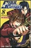 SOUL CATCHER(S) 8
