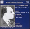 Solomon 차이코프스키: 피아노 협주곡 1번 / 리스트: 헝가리 랩소디 5번 (Great Pianists - Tchaikovsky / Liszt / Chopin)